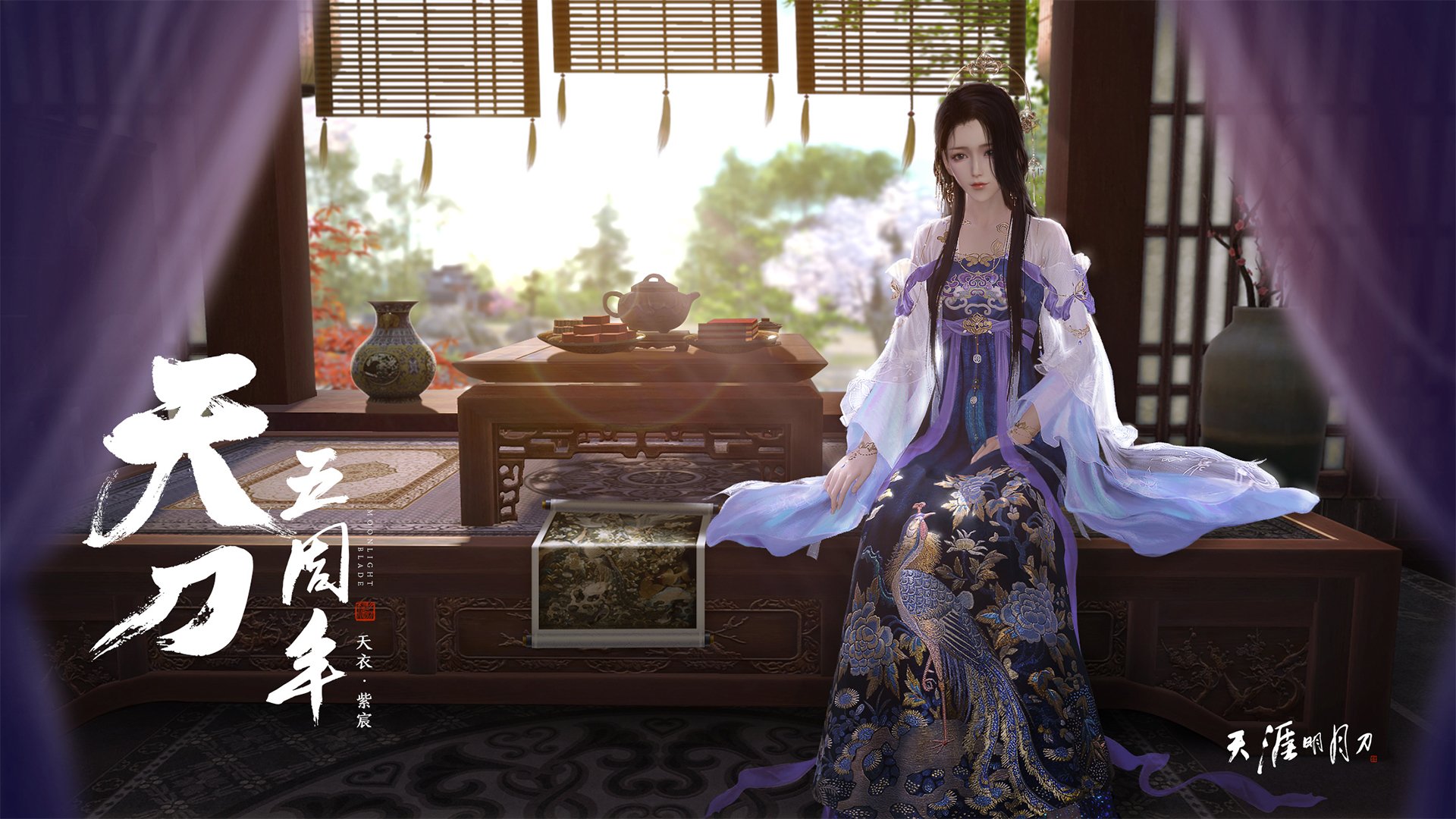 v7.2.5 全新版本发布，2026年3月3日，开启智能体验新纪元